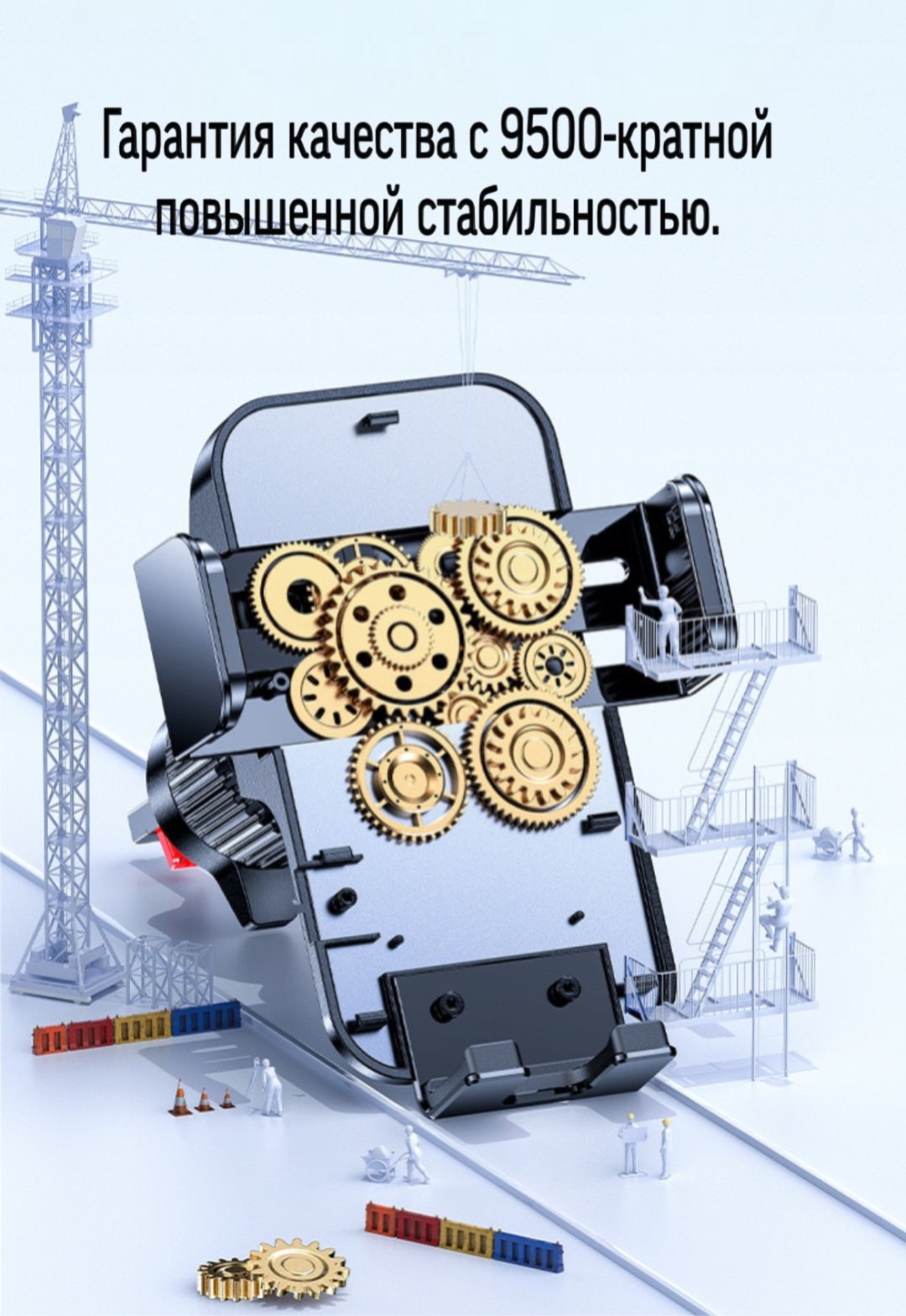 Держатель Remax RM-C34 черный купить,10824