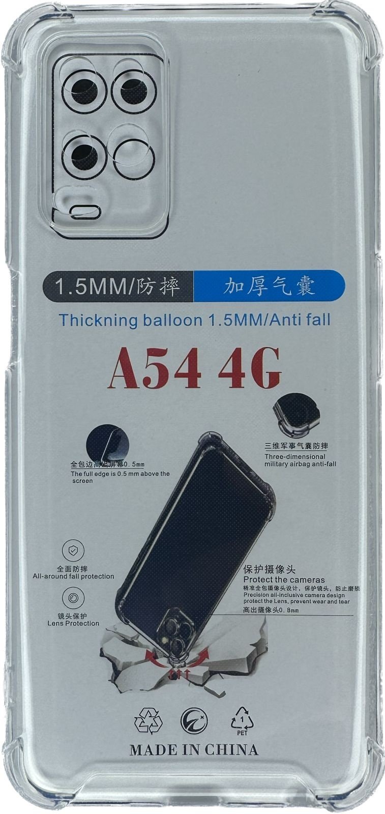 Чехол для OPPO A54 прозрачный - ForteMarket Чехол для OPPO A54 прозрачный купить,314