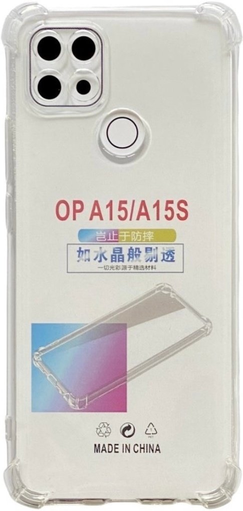 Чехол для OPPO A15, A15S прозрачный - ForteMarket Чехол для OPPO A15, A15S прозрачный купить,270