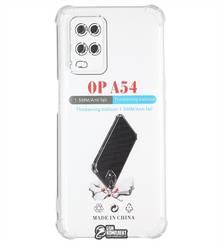 Чехол для OPPO A54 прозрачный купить,279