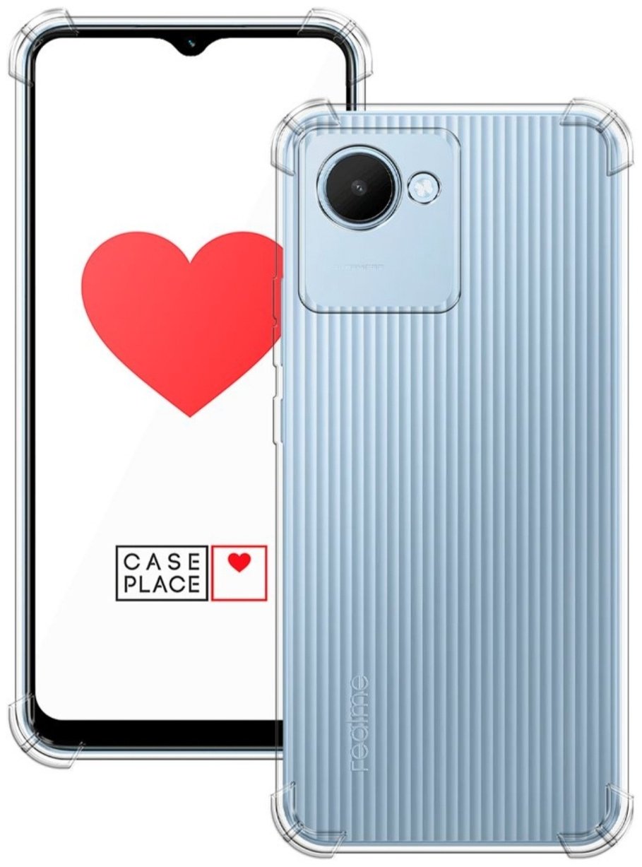 Чехол для Realme C30, C30s прозрачный - ForteMarket Чехол для Realme C30, C30s прозрачный купить,293
