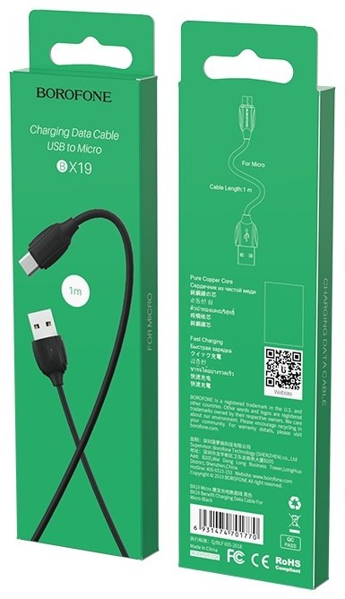 Кабель Borofone USB 2.0 (M), Lightning (M), 1 м, BX19i черный