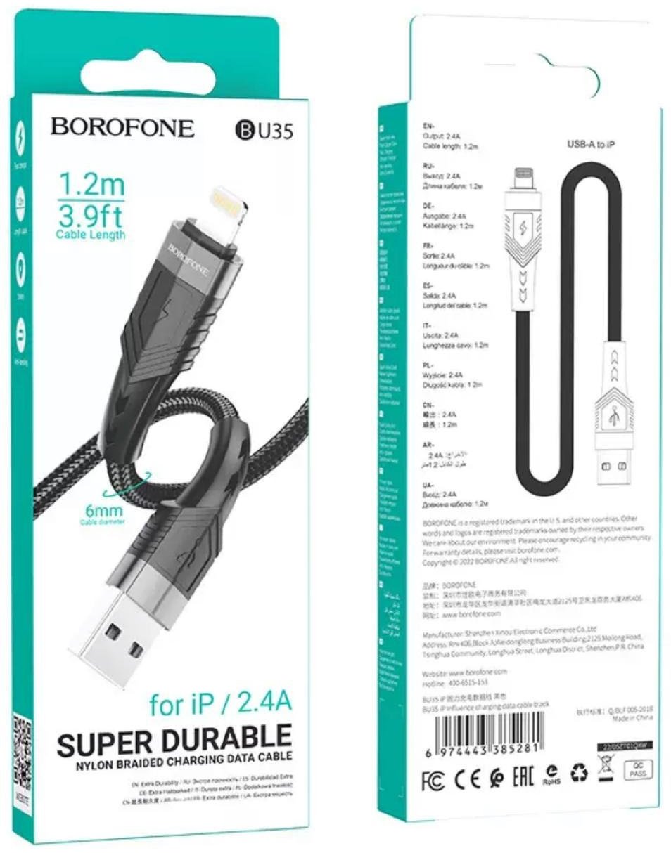 Кабель Borofone USB 2.0 (M), Lightning (M), 1.2 м, BU35 черный купить,2828