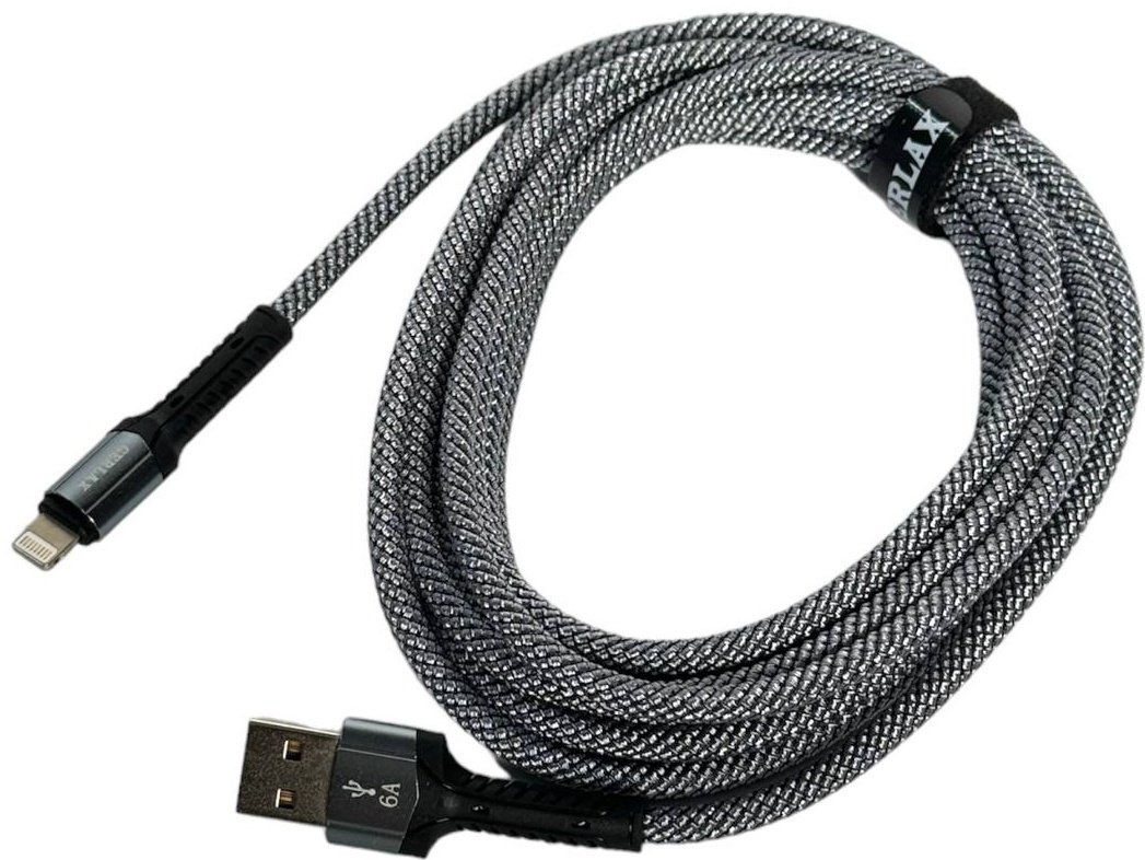 Кабель GERLAX USB 2.0 (M), Lightning, 3 м, GD-54L серый купить,2216