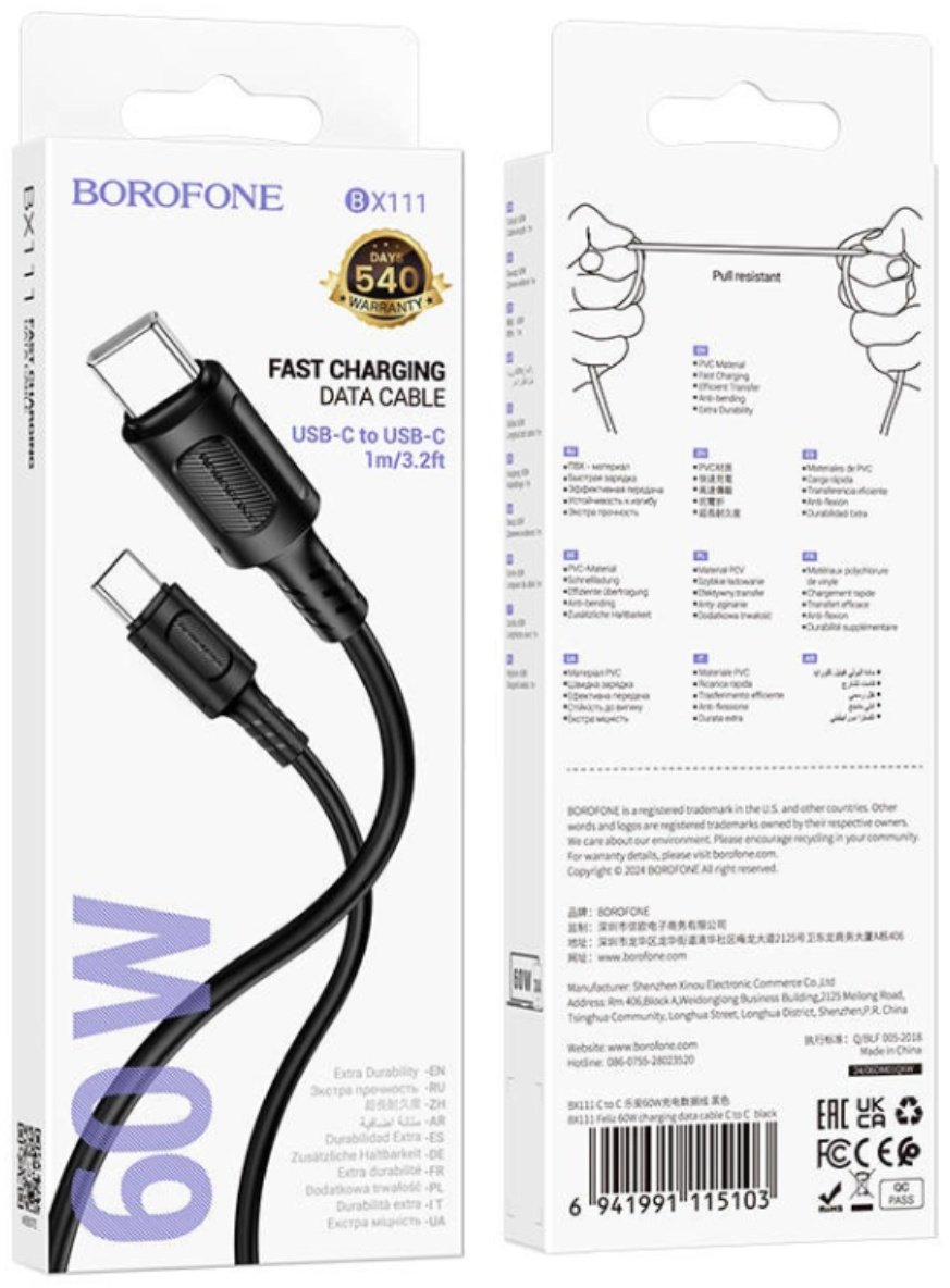 Кабель Borofone USB TypeC (F), USB TypeC (M), 1 м, черный купить,3071
