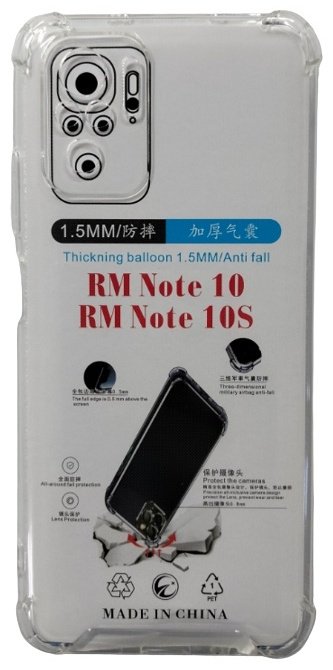 Чехол для Xiaomi Redmi Note 10, Redmi Note 10S прозрачный купить,270
