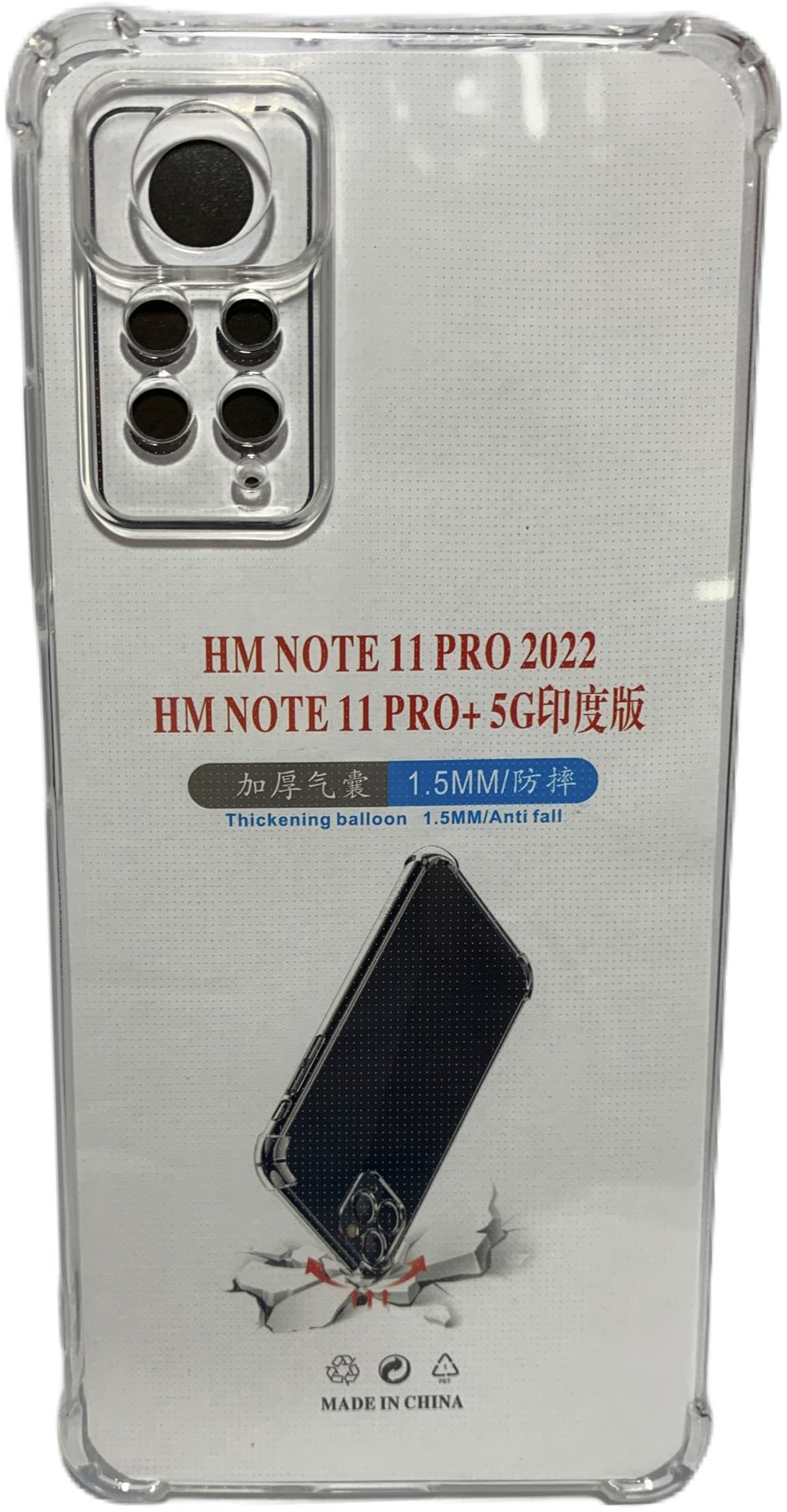 Чехол для Xiaomi Redmi Note 11 Pro, Redmi Note 12 Pro 4G прозрачный купить,270