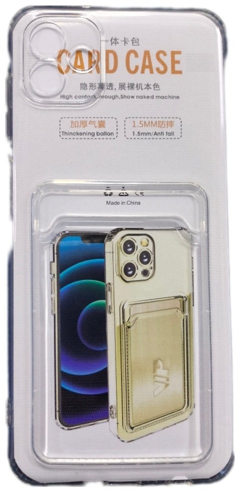 Чехол для Samsung Galaxy A04 прозрачный - ForteMarket Чехол для Samsung Galaxy A04 прозрачный купить,652