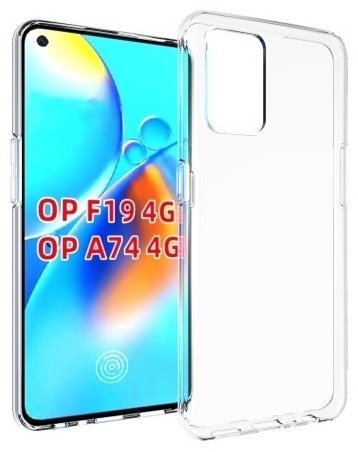 Чехол для OPPO A74 прозрачный купить,332