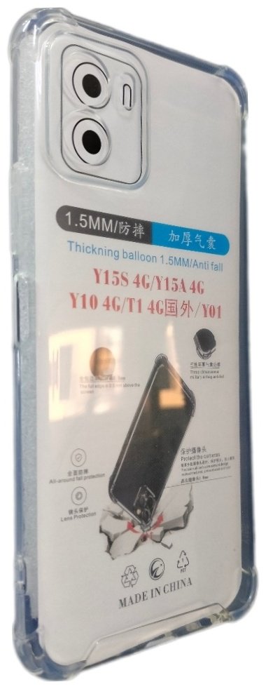 Чехол для Vivo Y15s прозрачный купить,270