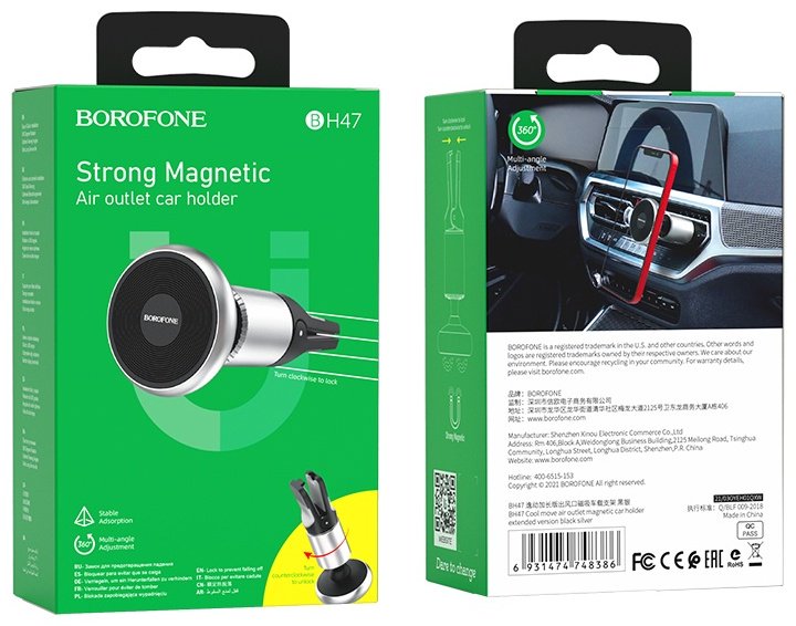 Borofone BH47