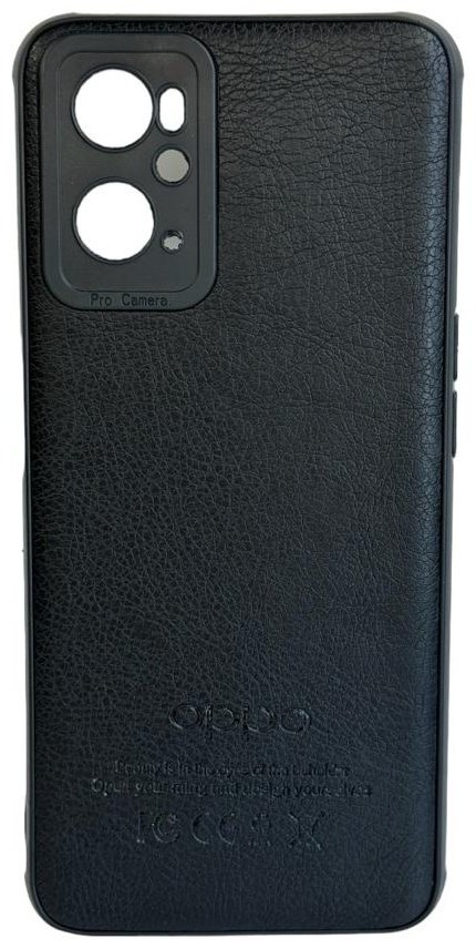 Чехол для OPPO A96 черный - ForteMarket Чехол для OPPO A96 черный купить,719
