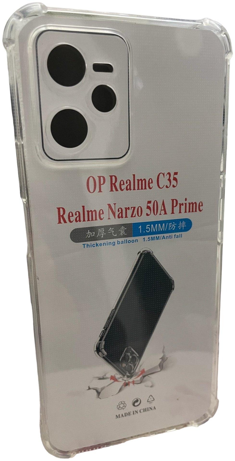 Чехол для Realme C35 прозрачный купить,270