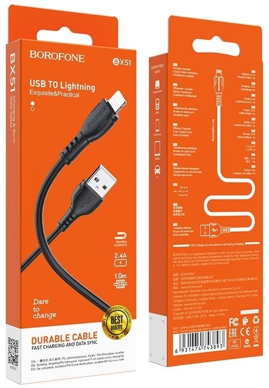 Кабель Borofone USB 2.0 (M), Lightning (M), 1 м, черный купить,634