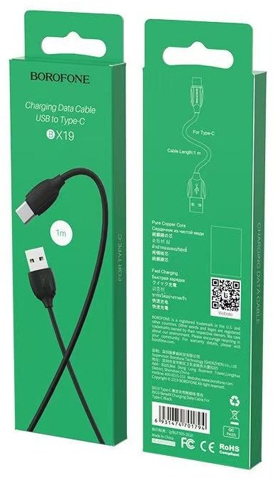 Кабель Borofone USB 2.0 (M), USB TypeC (M), 1 м, BX19a черный купить,1551