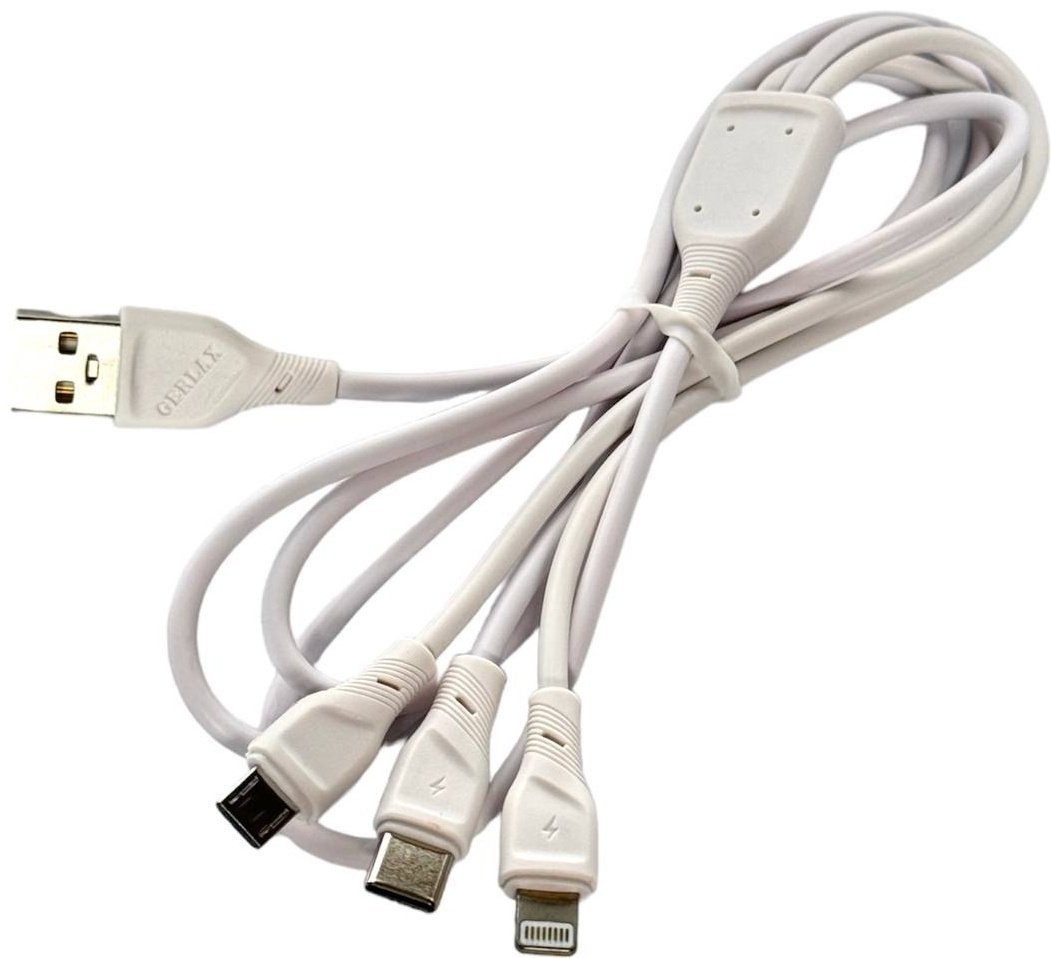 Кабель GERLAX USB 2.0 (M), USB TypeC (M), micro-USB 2.0 (M), Lightning (M), 1.25 м, D5G белый купить,1060