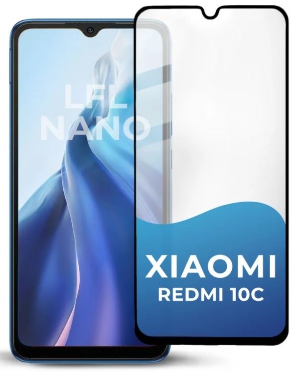 Стекло A-case для Xiaomi Redmi 10C купить,547
