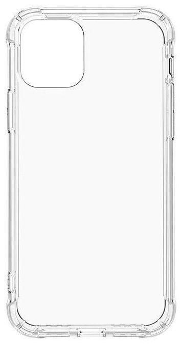 Чехол для Apple iPhone 14 Pro Max прозрачный - ForteMarket Чехол для Apple iPhone 14 Pro Max прозрачный купить,1570