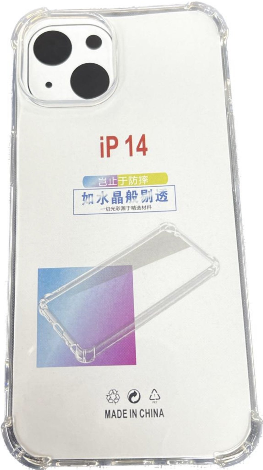 Чехол для Apple iPhone 14 прозрачный купить,270