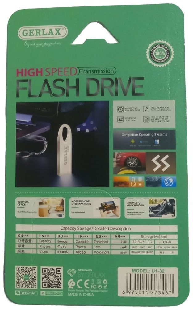 USB Flash карта GERLAX U1-32 32 Гб