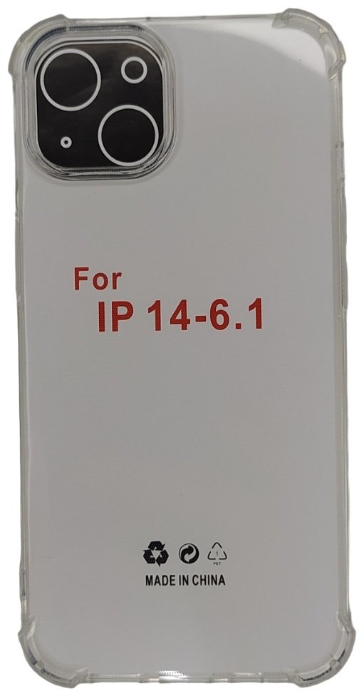 Чехол для Apple iPhone 14 прозрачный купить,381