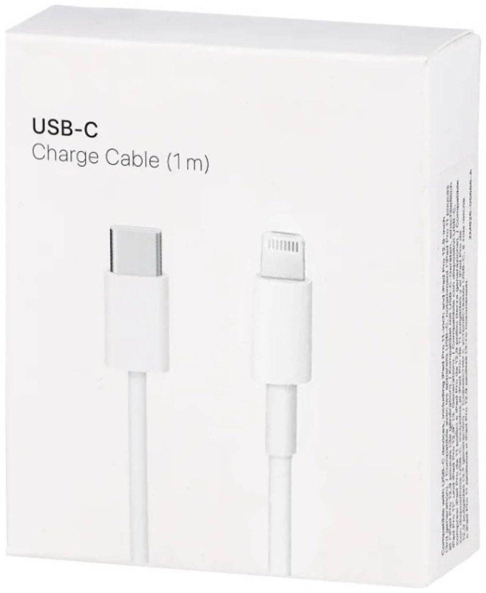 Кабель USB TypeC (M), Lightning (M), 1 м, белый