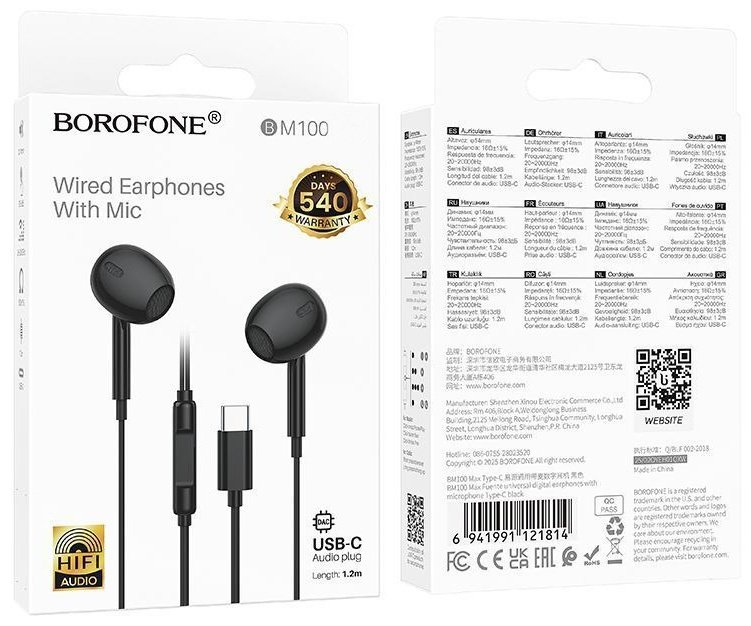 Наушники Borofone BM100 черный