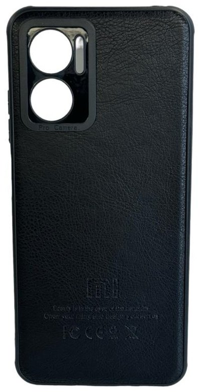 Чехол для Xiaomi Redmi 10 черный купить,1970