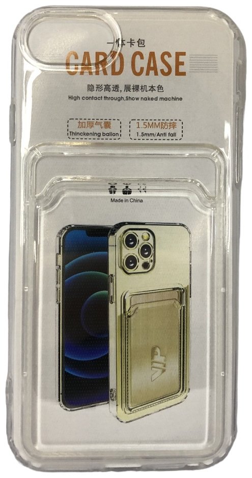 Чехол для Apple iPhone 7, iPhone 8, iPhone SE (2020) прозрачный - ForteMarket Чехол для Apple iPhone 7, iPhone 8, iPhone SE (2020) прозрачный купить,670