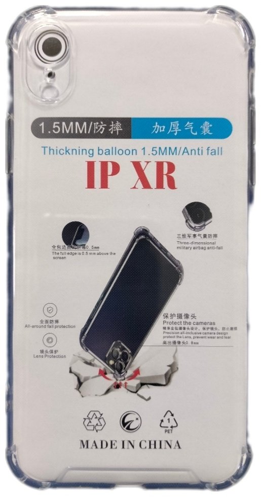 Чехол для Apple iPhone Xr прозрачный купить,1170