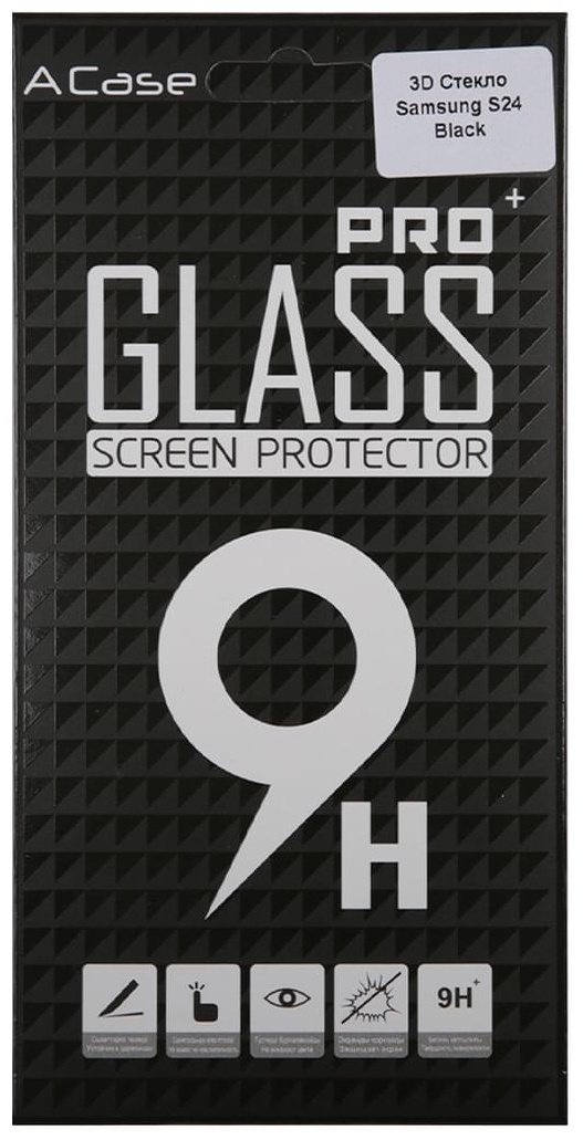Стекло A-case для Samsung Galaxy S24 купить,1056