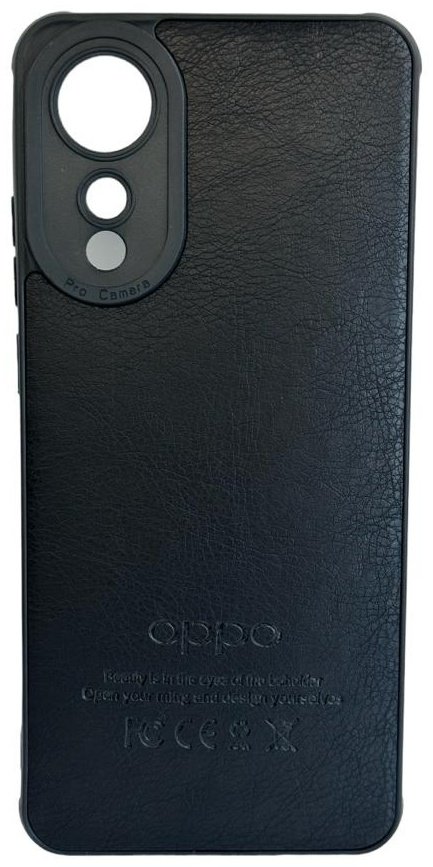 Чехол для OPPO A78 черный купить,1970