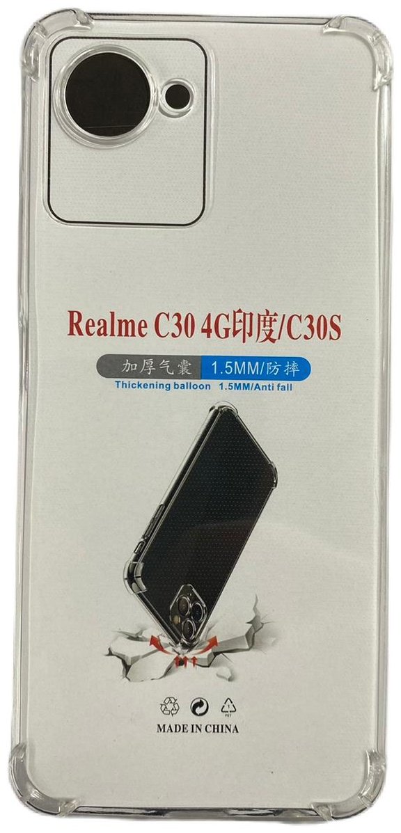 Чехол для Realme C30, C30s прозрачный купить,278