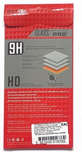 Стекло Acron для Redmi Note 11 черный купить,985