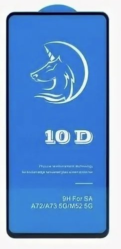 Стекло Accesstyle для Oppo A5 2020 10 D черный