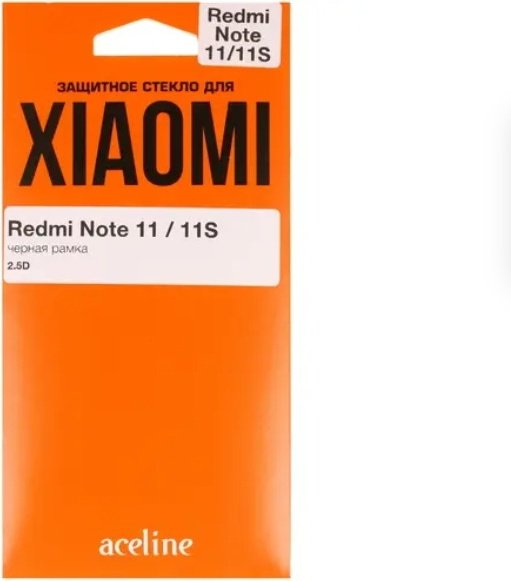 Стекло Aceline для Xiaomi Note 11