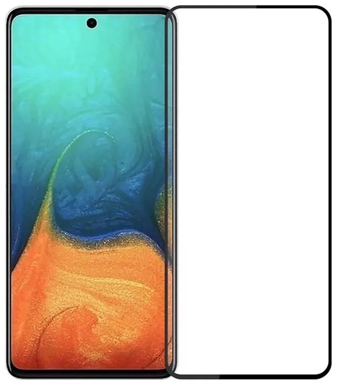 Стекло для Samsung Galaxy A71 A-case черный