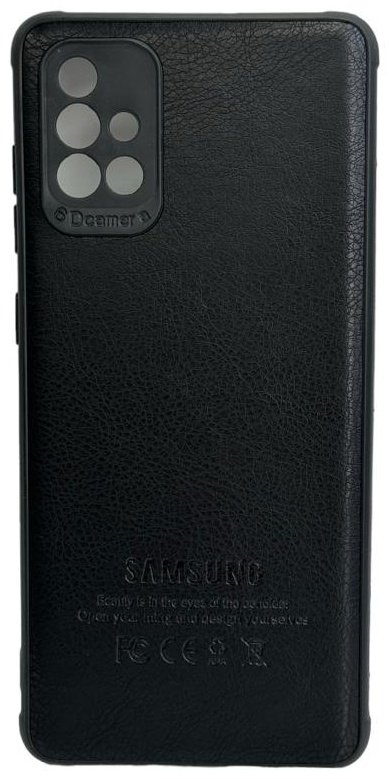 Чехол для Samsung Galaxy A71 черный купить,1970