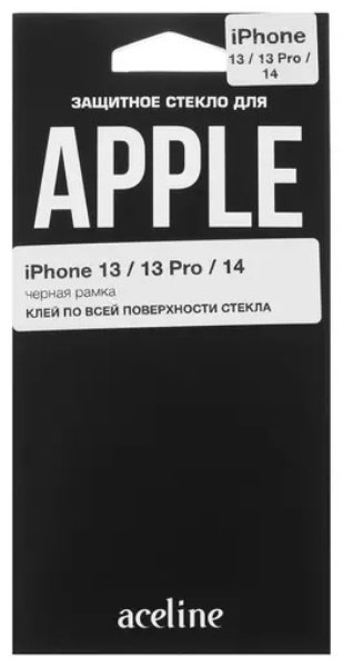 Стекло Aceline для Apple iPhone 13