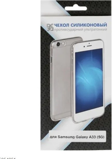 Чехол DF для Samsung Galaxy A33 прозрачный купить,1150