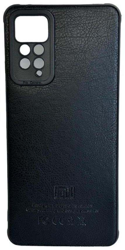 Чехол для Xiaomi 11 Pro черный купить,879