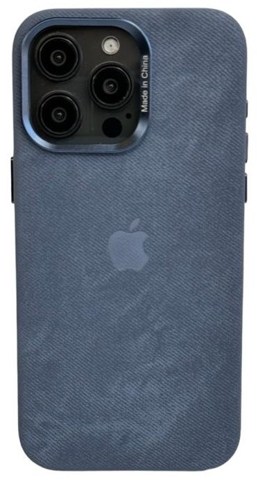 Чехол для Apple iPhone 15 Pro голубой