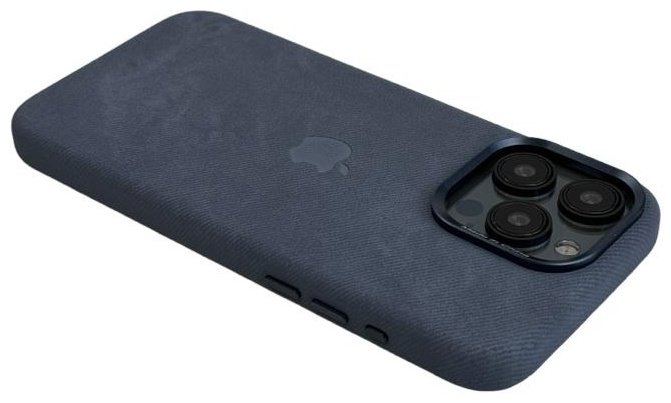 Чехол для Apple iPhone 15 Pro голубой