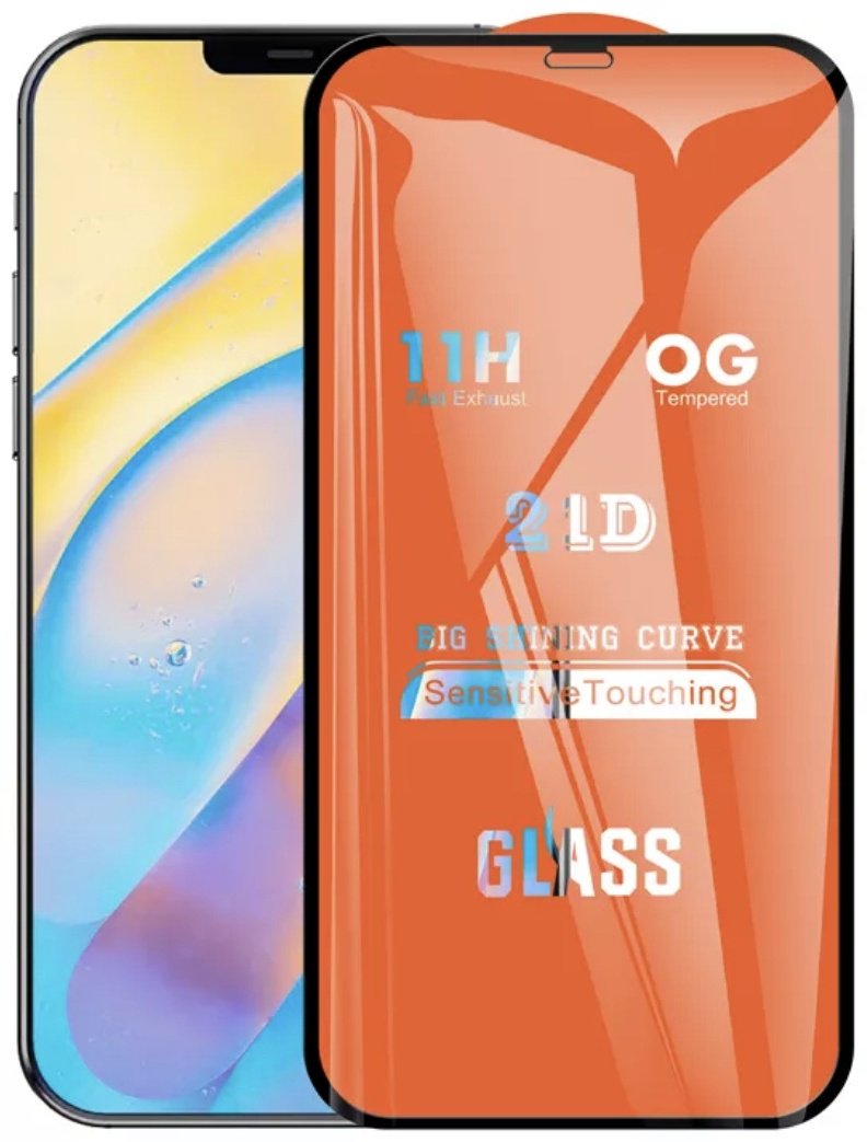 Стекло GLASS для Apple iPhone 12 Pro Max 1932067534 черный