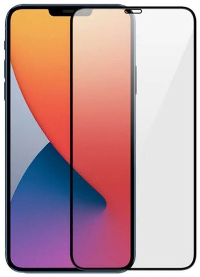 Стекло GLASS для Apple iPhone 13