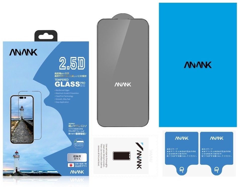 Стекло ANANK для Apple iPhone 14 Pro купить,1060