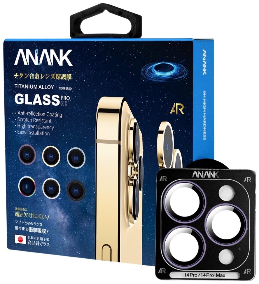 Стекло ANANK для Apple iPhone 14 Pro Max