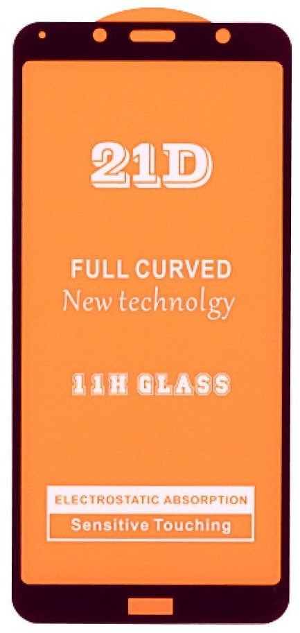 Стекло GLASS для Samsung Galaxy A7 (2018)