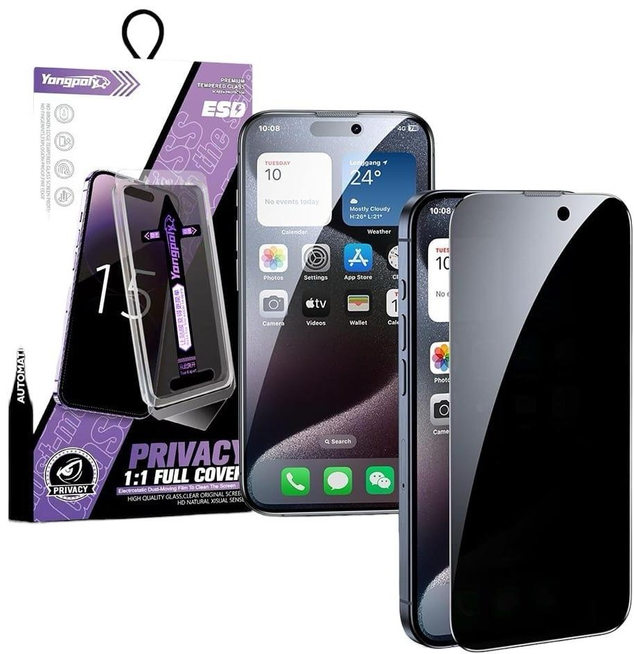 Стекло для Apple iPhone 13 черный