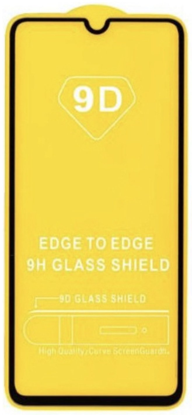 Стекло ART-CASE для Samsung Galaxy A20